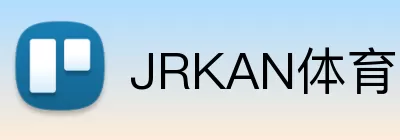 JRKAN体育 Logo